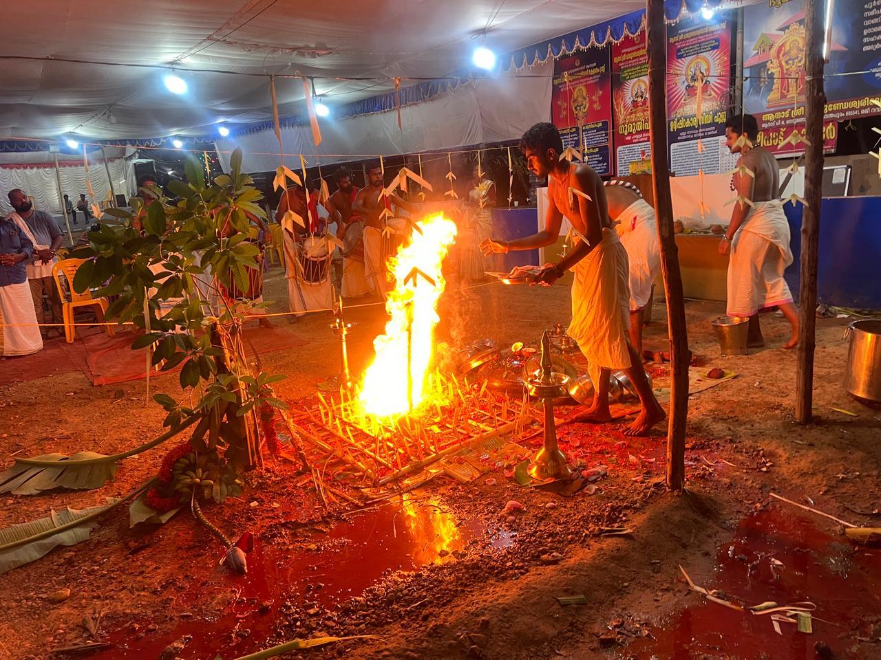 ഗുരുതി പൂജ